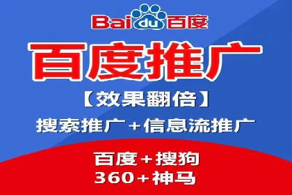 音乐会SEM优化师的挑战与机遇——一场成功的在线音乐会营销案例