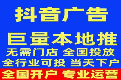 信息流广告公司案例分析：创意营销新趋势